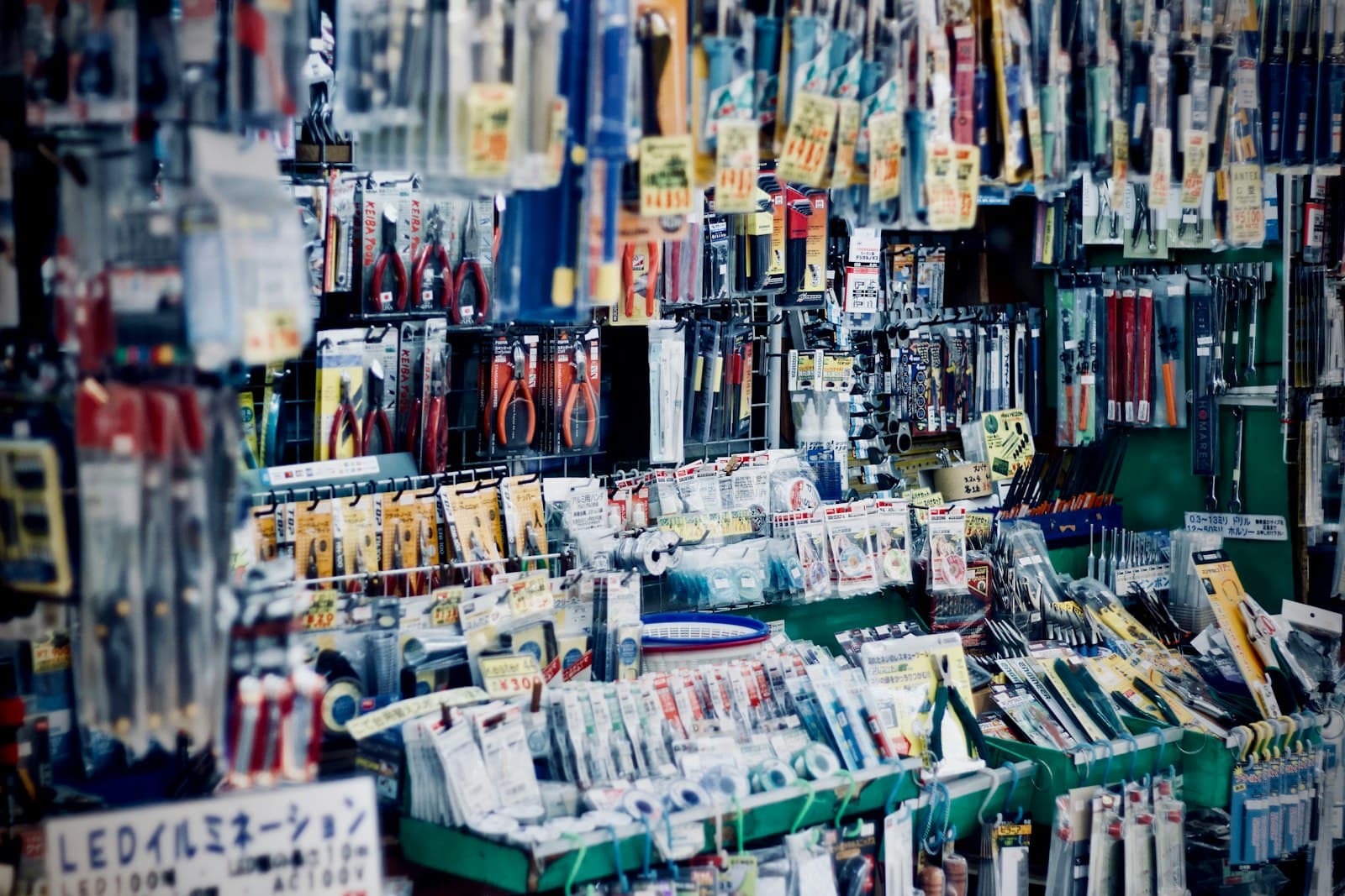 Shelves in a hardware store